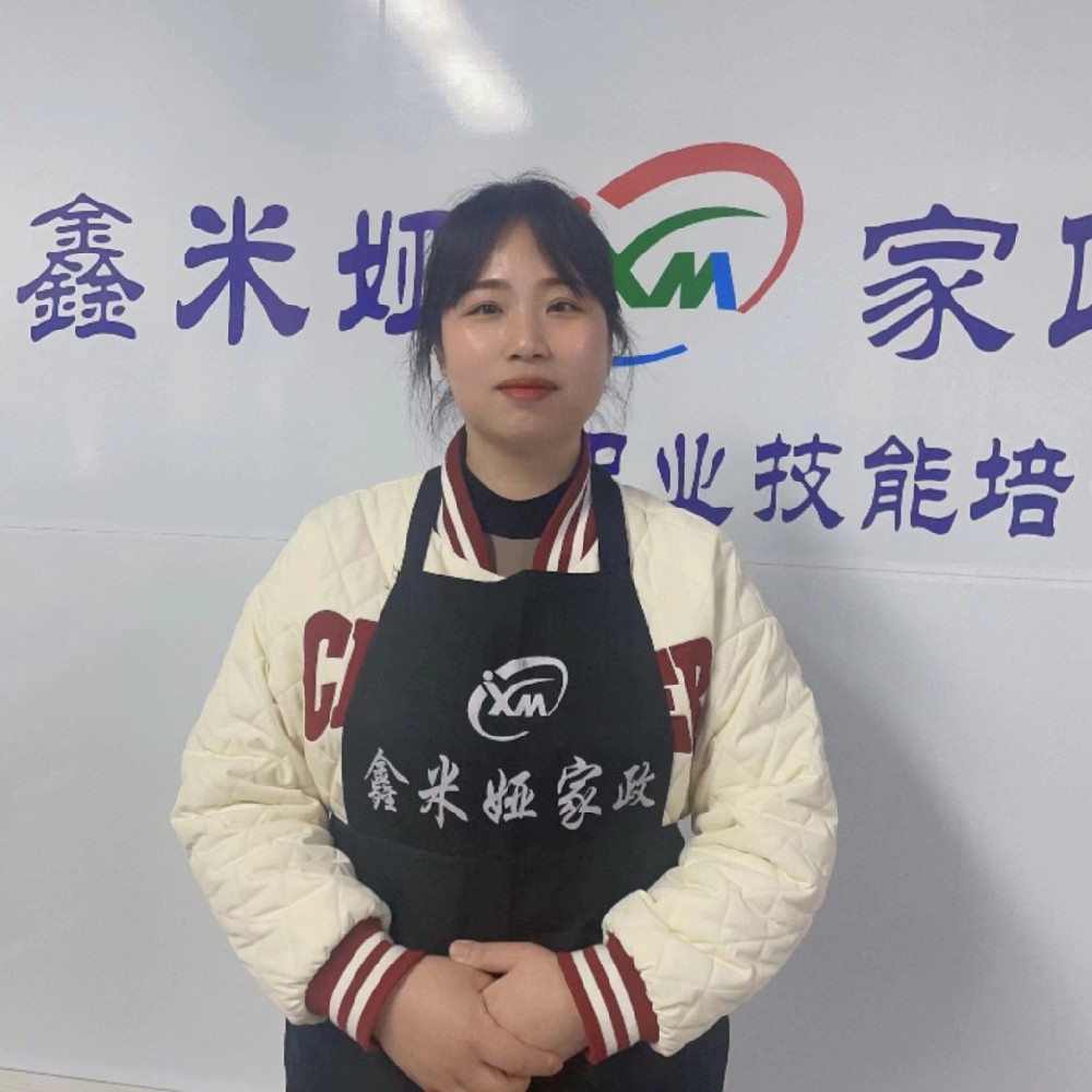 王文芹
