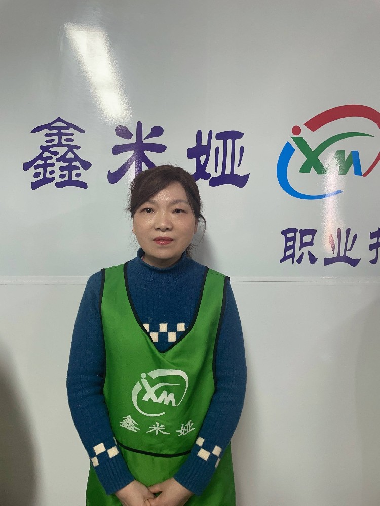 張俊華