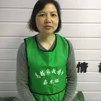 袁愛(ài)華