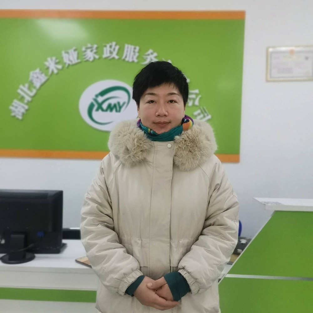 李妍妍