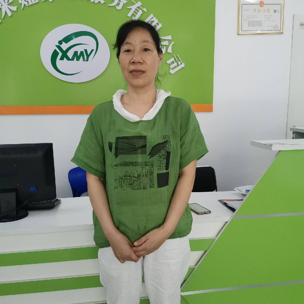 盧榮娥