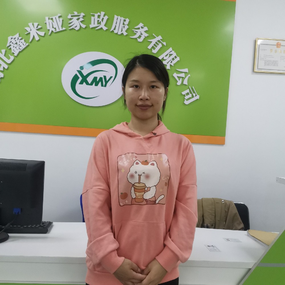 劉婷