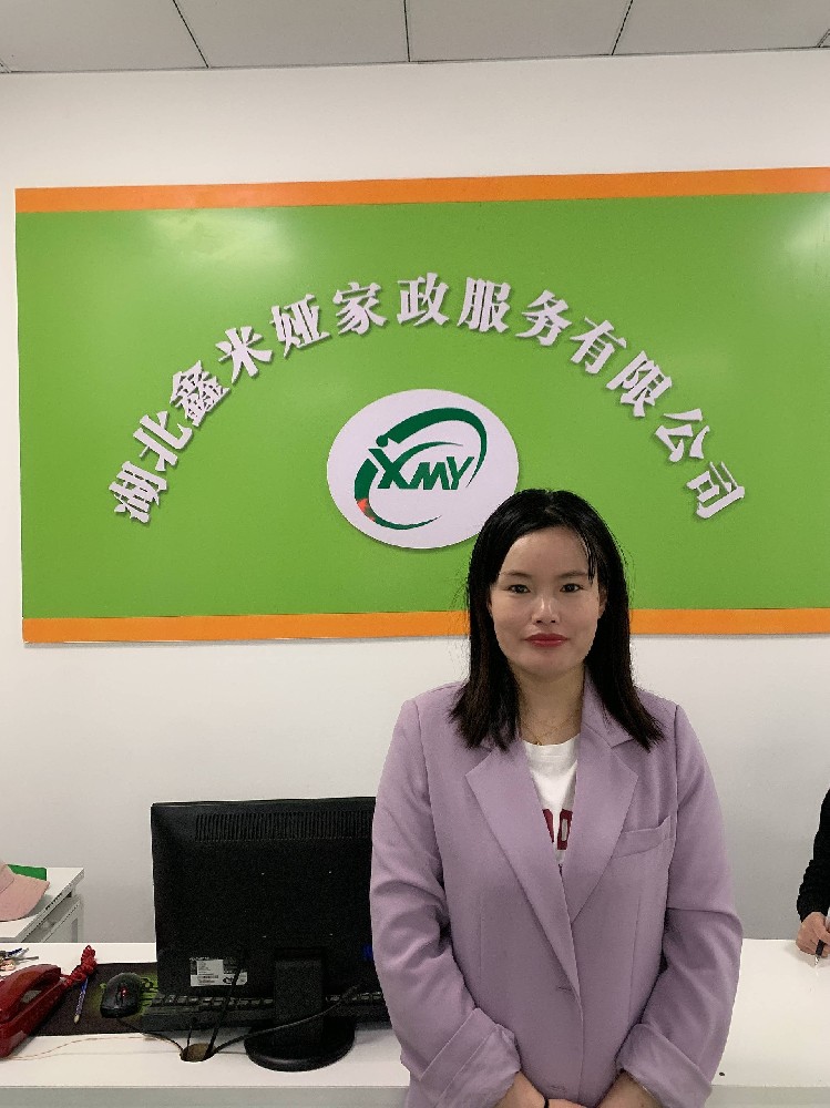 王振群