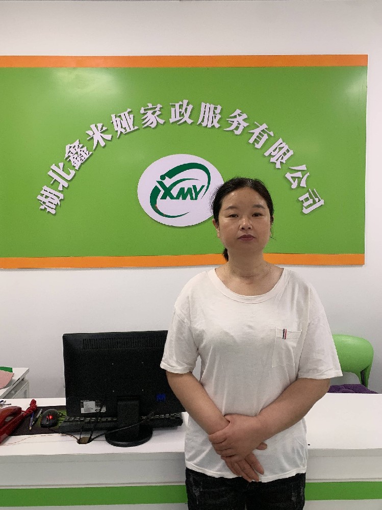 張春娥