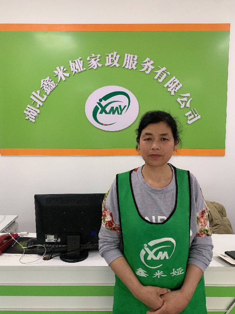 馮愛蓉